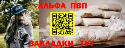 ешки Малгобек