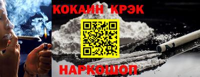 амф Можга