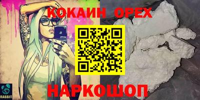 амф Можга