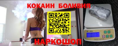 амф Можга