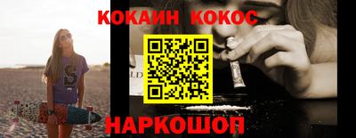 амф Можга