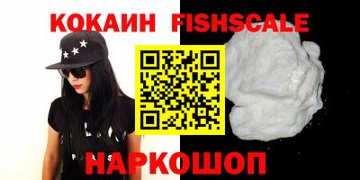 таблы Можайск