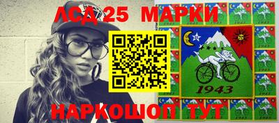 таблы Можайск