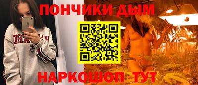 герыч Малоярославец