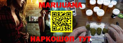 таблы Можайск