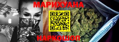 таблы Можайск