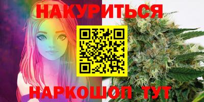 таблы Можайск