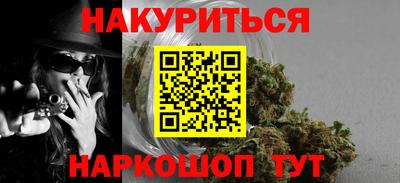 амф Можга
