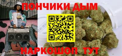 таблы Можайск
