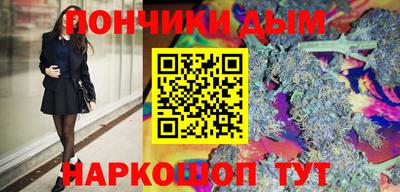 амф Можга