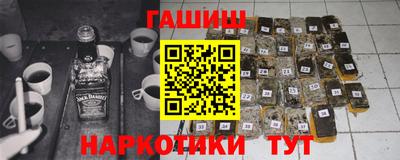 прущие грибы Моздок