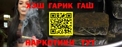 таблы Можайск