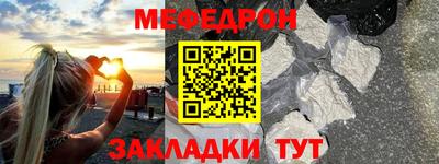 амф Можга