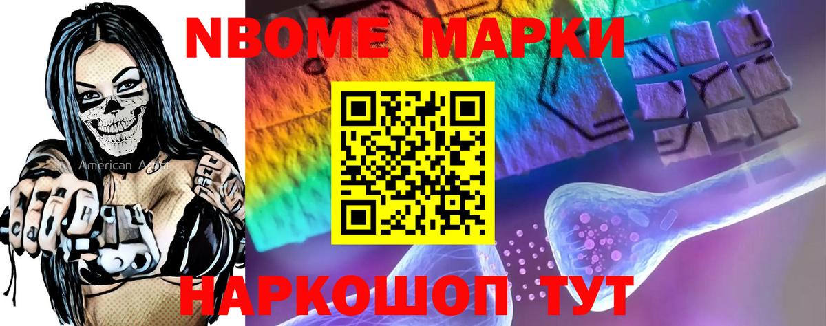 LSD-25 экстази кислота  Вход с VPN  ЛСД экстази  Лсд 25 экстази ecstasy  Грязи 